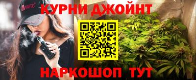 не бодяженный Балаково