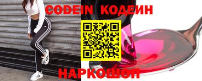 не бодяженный Балаково