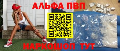 не бодяженный Балаково