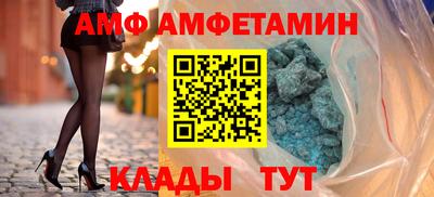 трава Абинск