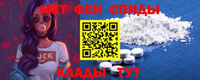 mdpv Заволжье