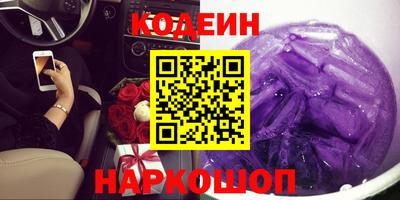 кокаин колумбия Балашиха