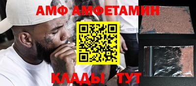 mdpv Заволжье