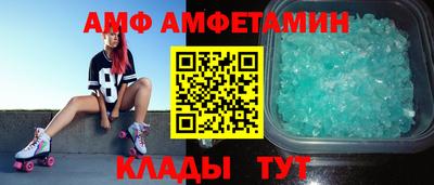 соль курить ск Жуковский