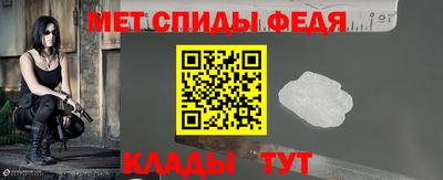 mdpv Заволжье
