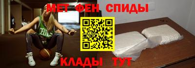 mdpv Заволжье