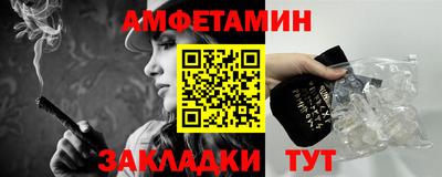 гидропоника Заводоуковск