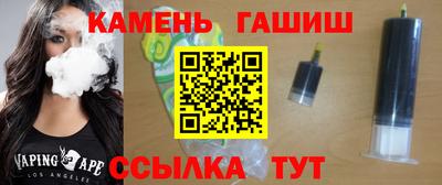 mdpv Заволжье