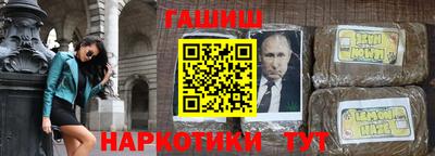 кокаин колумбия Балахна