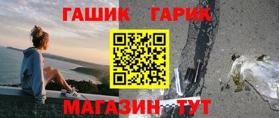 mdpv Заволжье