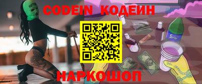 гидропоника Заводоуковск