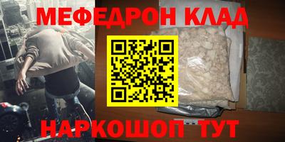 гидропоника Заводоуковск