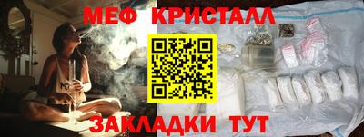 mdpv Заволжье