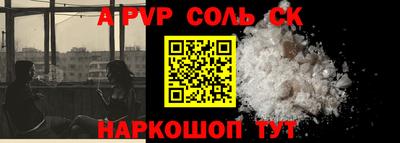 гидропоника Заводоуковск