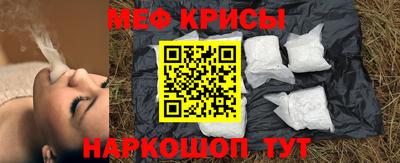 гидропоника Заводоуковск