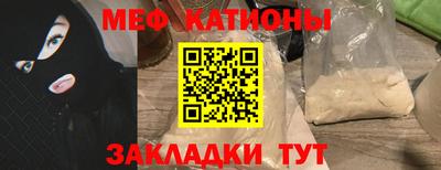 кокаин колумбия Балашиха