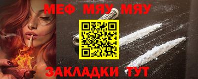 не бодяженный Балаково