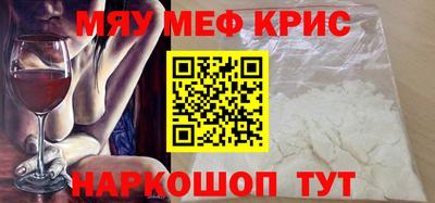 гидропоника Заводоуковск