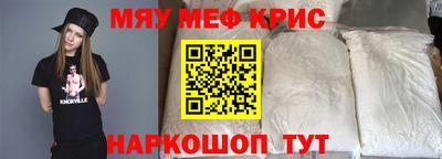 гидропоника Заводоуковск