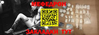 mdpv Заволжье
