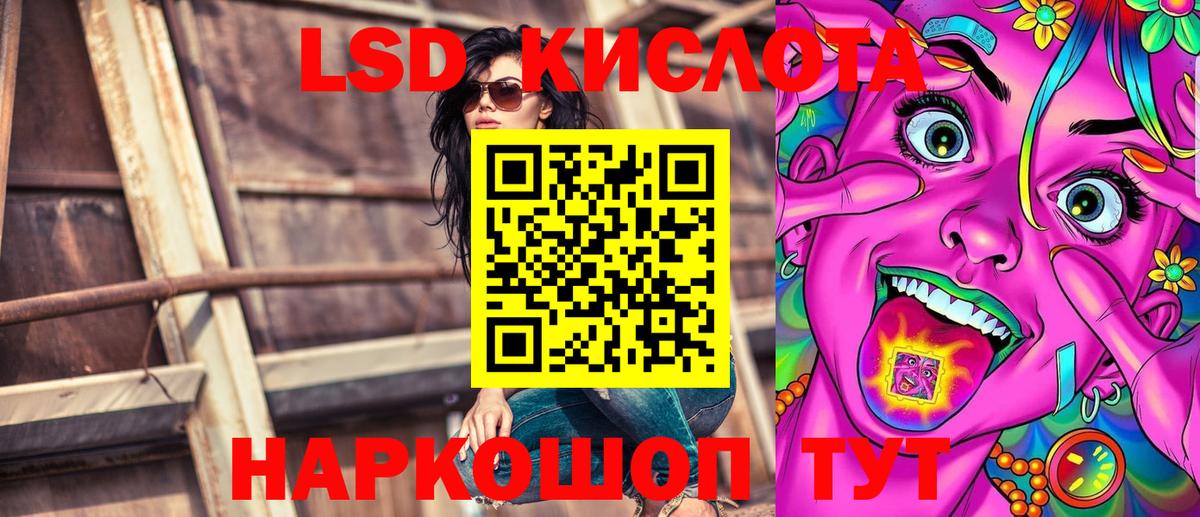 Наркотические марки  Вход с VPN  Шарыпово  где купить наркотик  Марки NBOMe 1500мкг  Марки NBOMe 1500мкг 