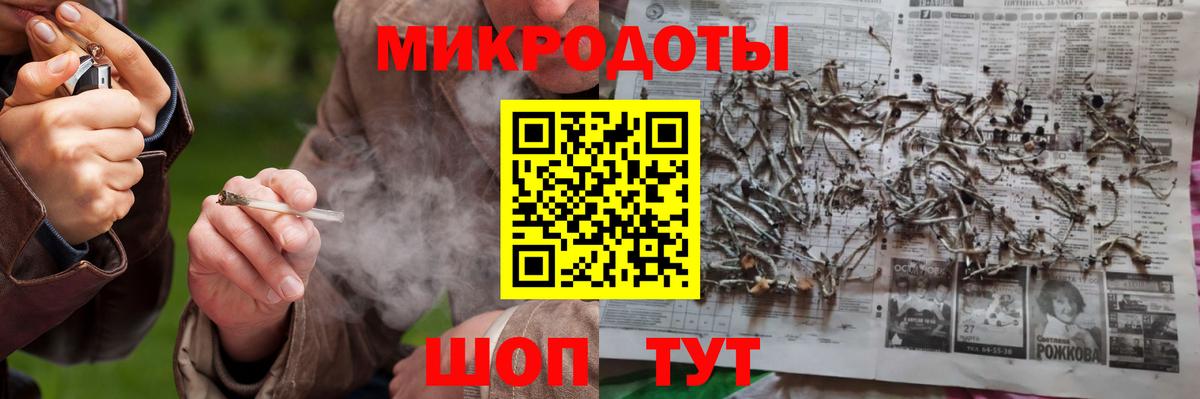 Галлюциногенные грибы MAGIC MUSHROOMS Шарыпово