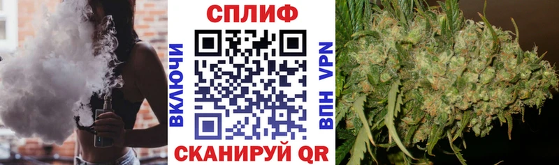 Каннабис Ganja  купить наркоту  Шарыпово 