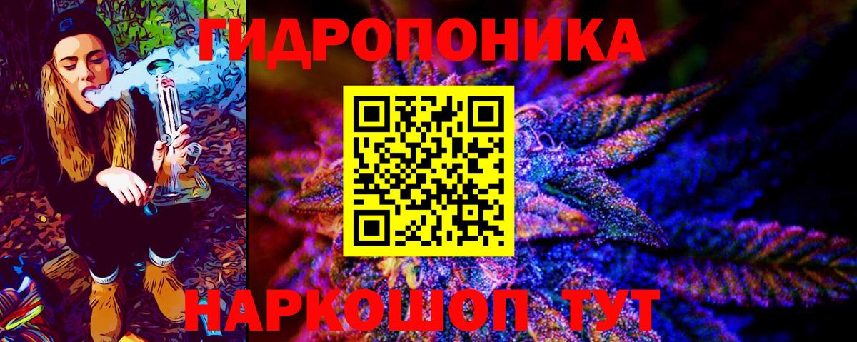 Канабис Amnesia  Бошки марихуана THC 21%  Шарыпово 